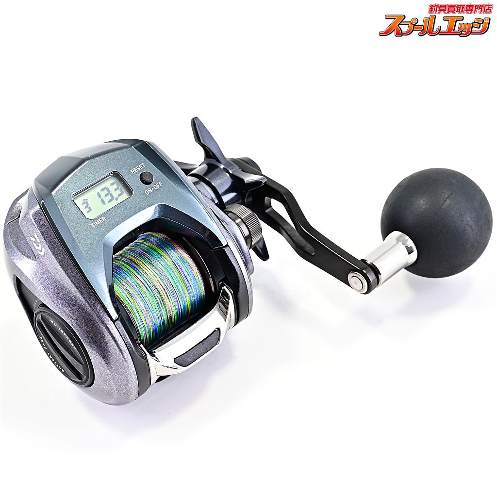 ダイワ '19 スパルタン IC 200H [90]