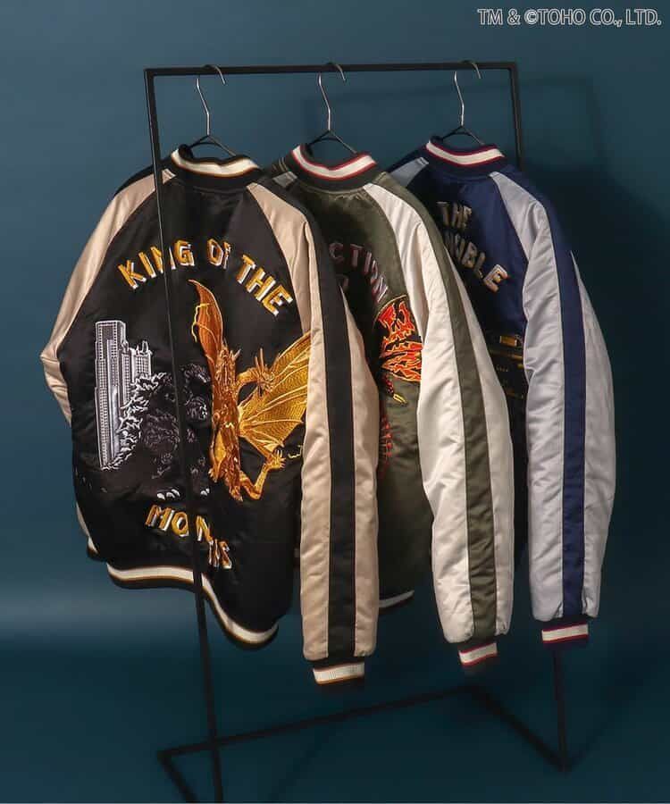 ゴジラ ゴジラVSリバーシブルスカジャン 大人サイズ BREEZE J516905