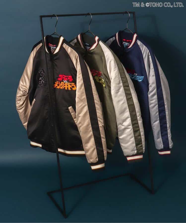 ゴジラ ゴジラVSリバーシブルスカジャン 大人サイズ BREEZE J516905