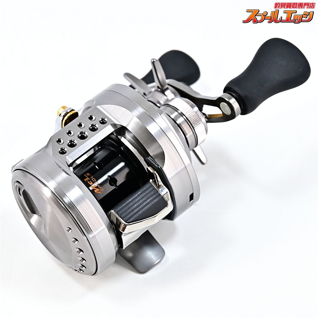 【シマノ】 23カルカッタコンクエスト BFS HG SHIMANO CALCUTTA