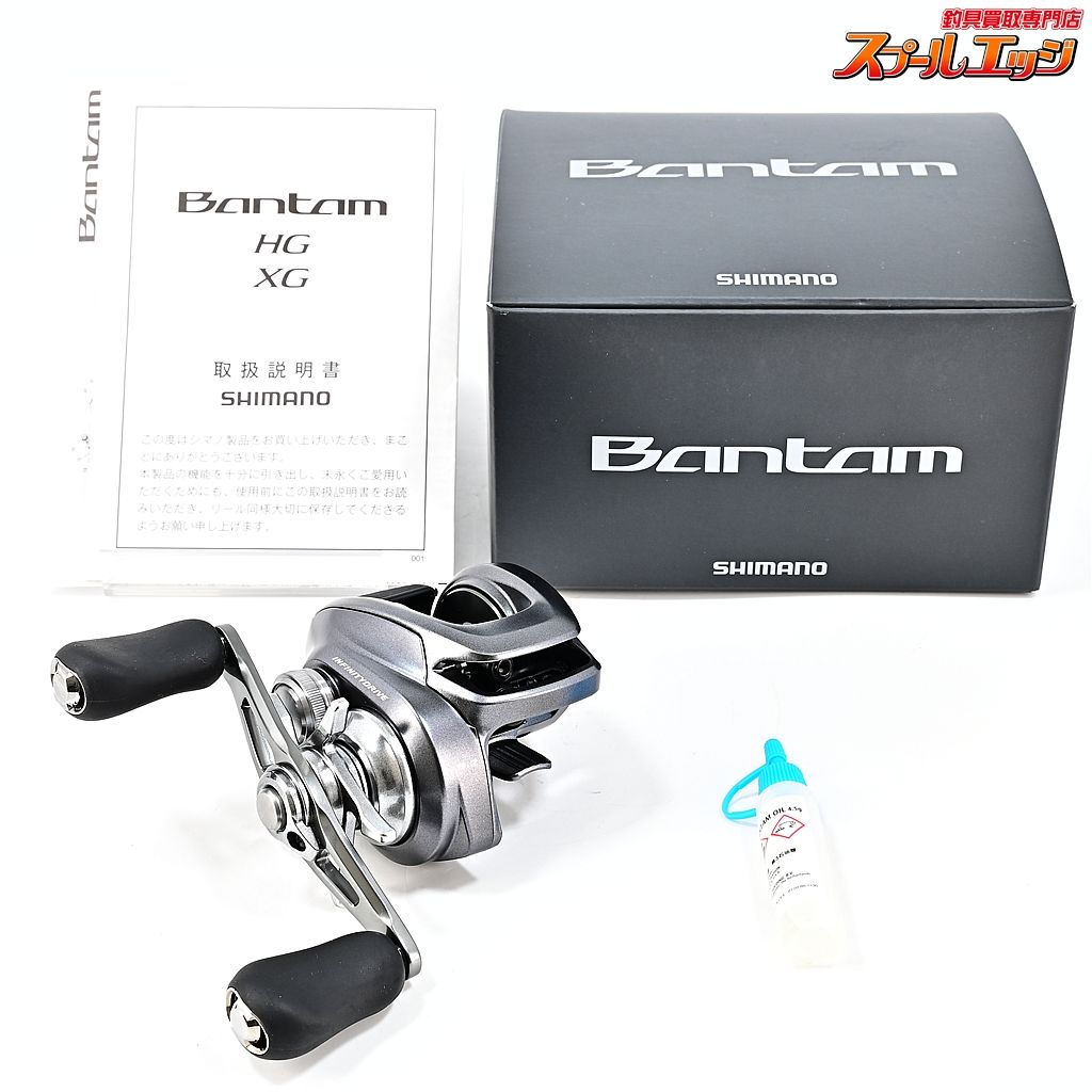 シマノ 22バンタム ノーマルギア SHIMANO Bantam m42856