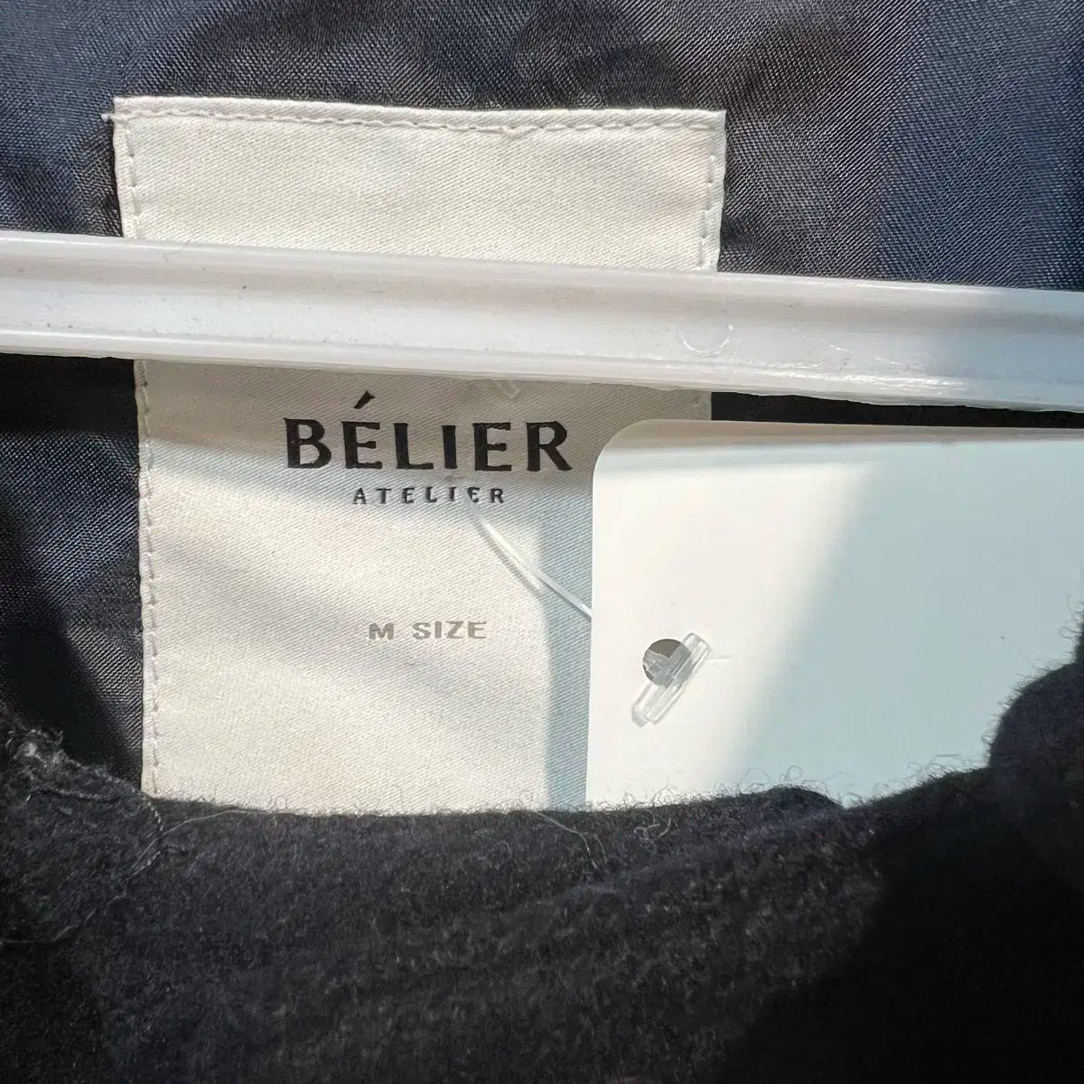 M ベルリエ BELIER 4ボタン ブラック ウール コート