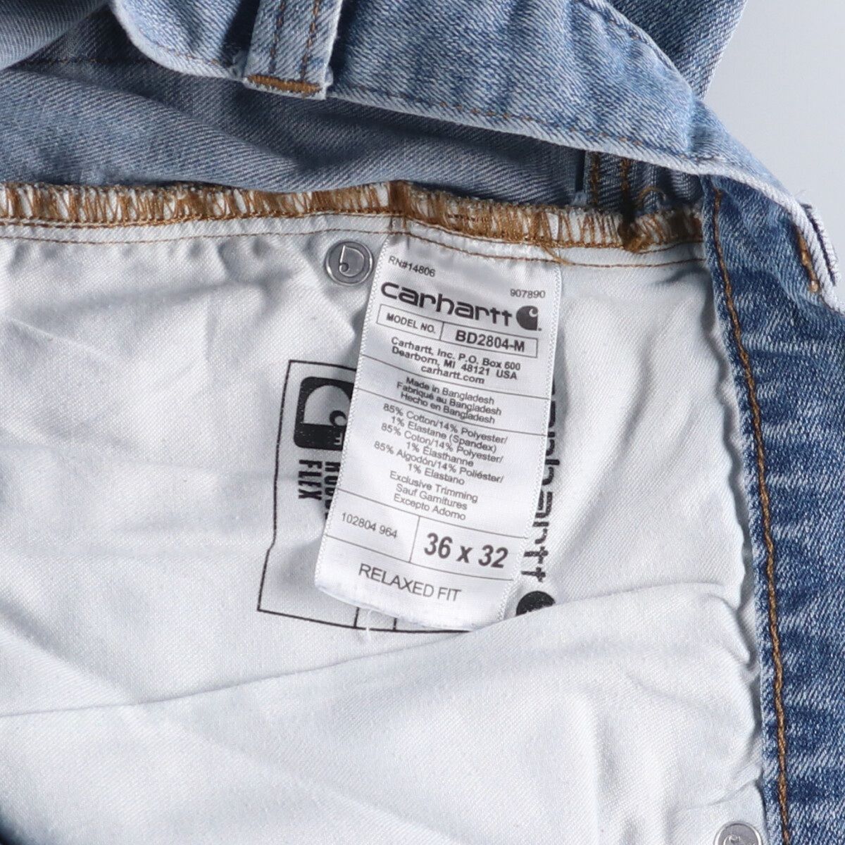 テーパードデニムパンツ メンズw37相当