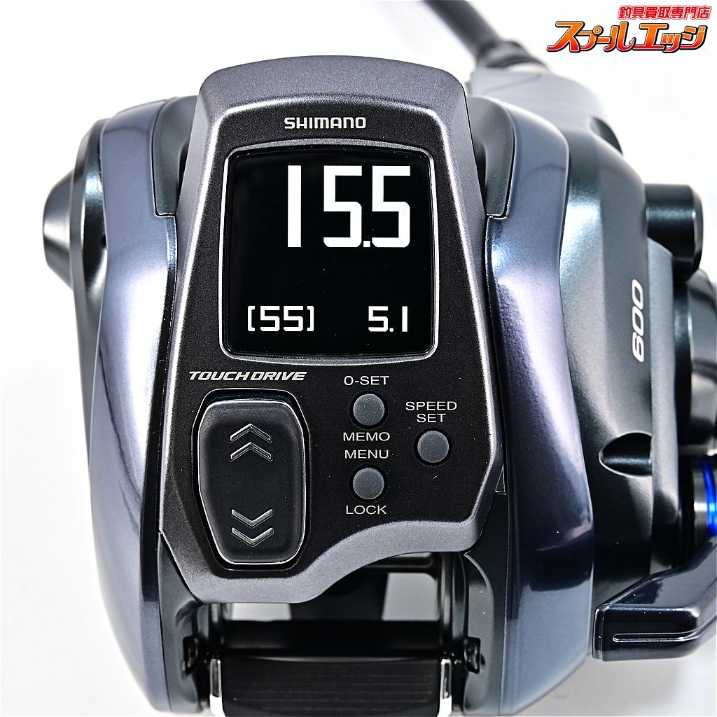 シマノ 23フォースマスター 600 使用距離2.1km 使用15.0時間 SHIMANO FORCE MASTER m42862