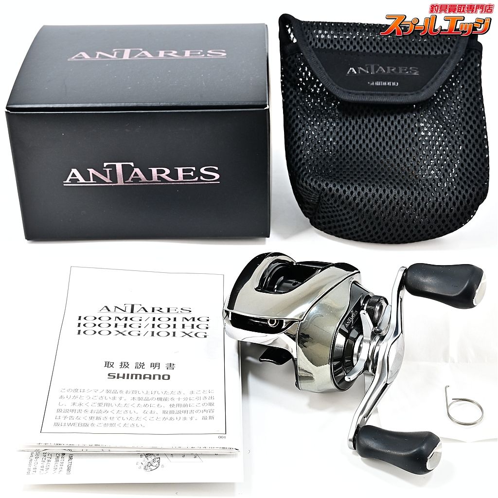 シマノ 25アンタレス 101HG SHIMANO ANTARES m42863