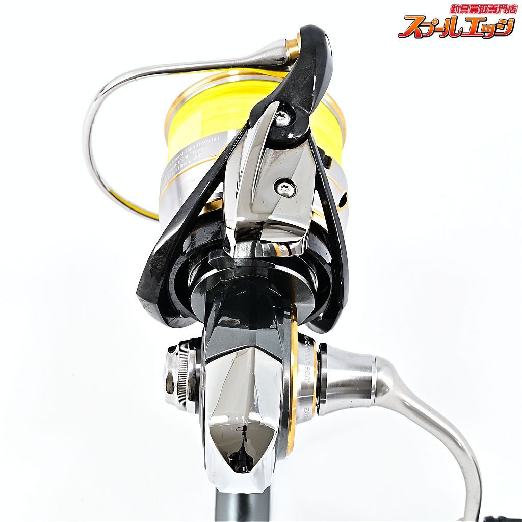 DAIWA LUVIAS