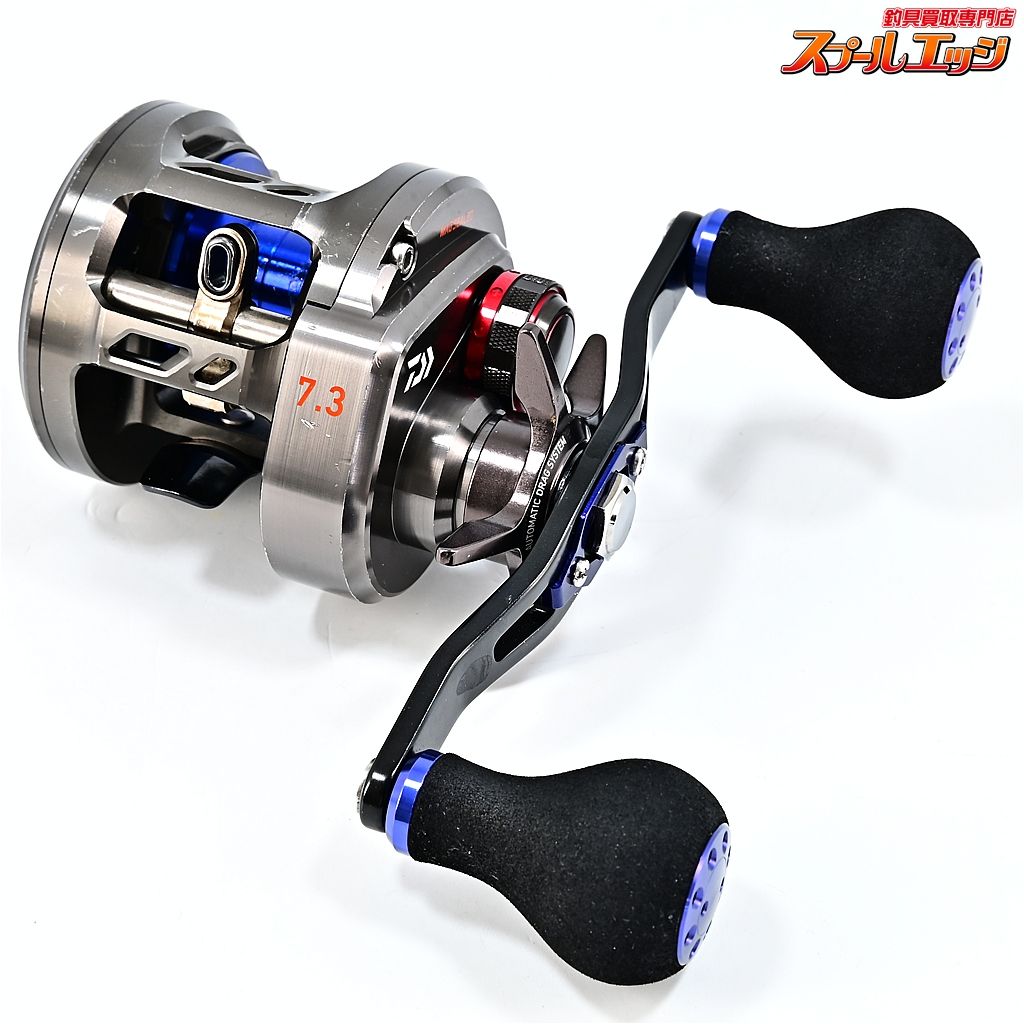 ダイワ 17ソルティガ BJ 100SHL DAIWA SALTIGA m42865