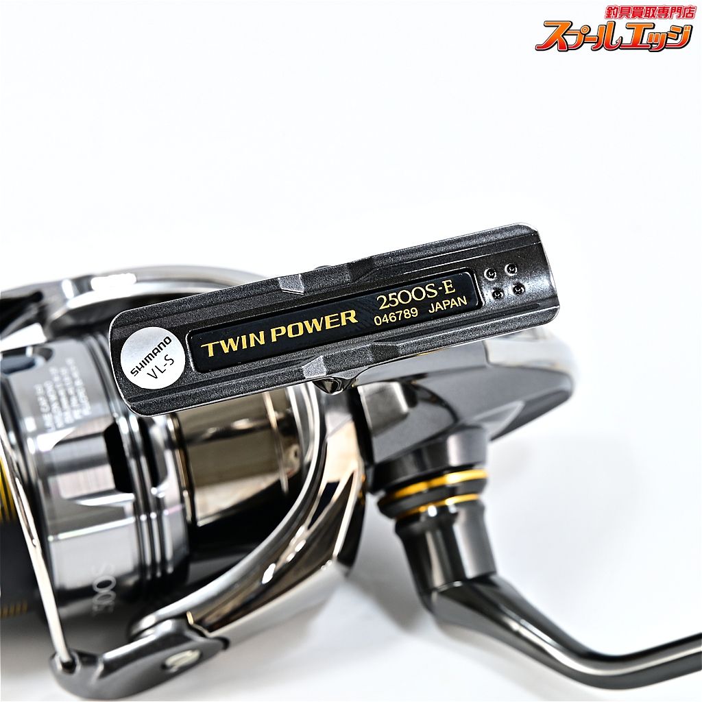 『o,h』　　24ツインパワー　2500S ほぼ未使用　SHIMANO シマノ(SHIMANO) 24 ツインパワー C2500SXG ツインパワー ☆NEW