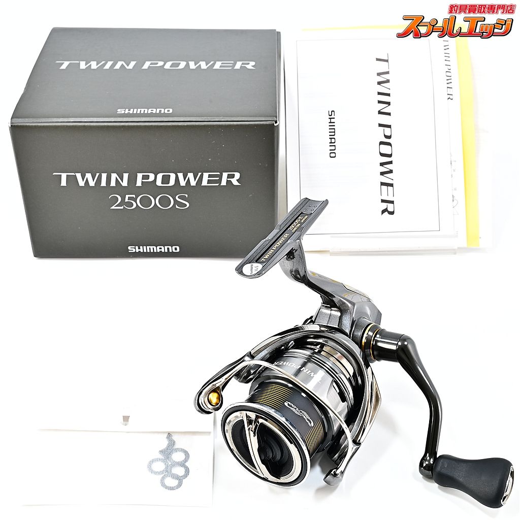 シマノ 24ツインパワー 2500S SHIMANO TWIN POWER m42868