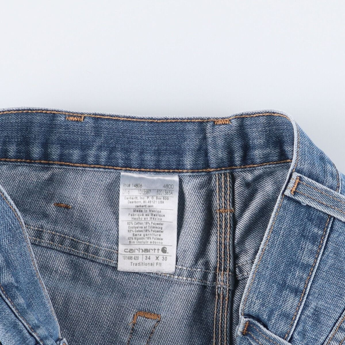 カーハート Carhartt