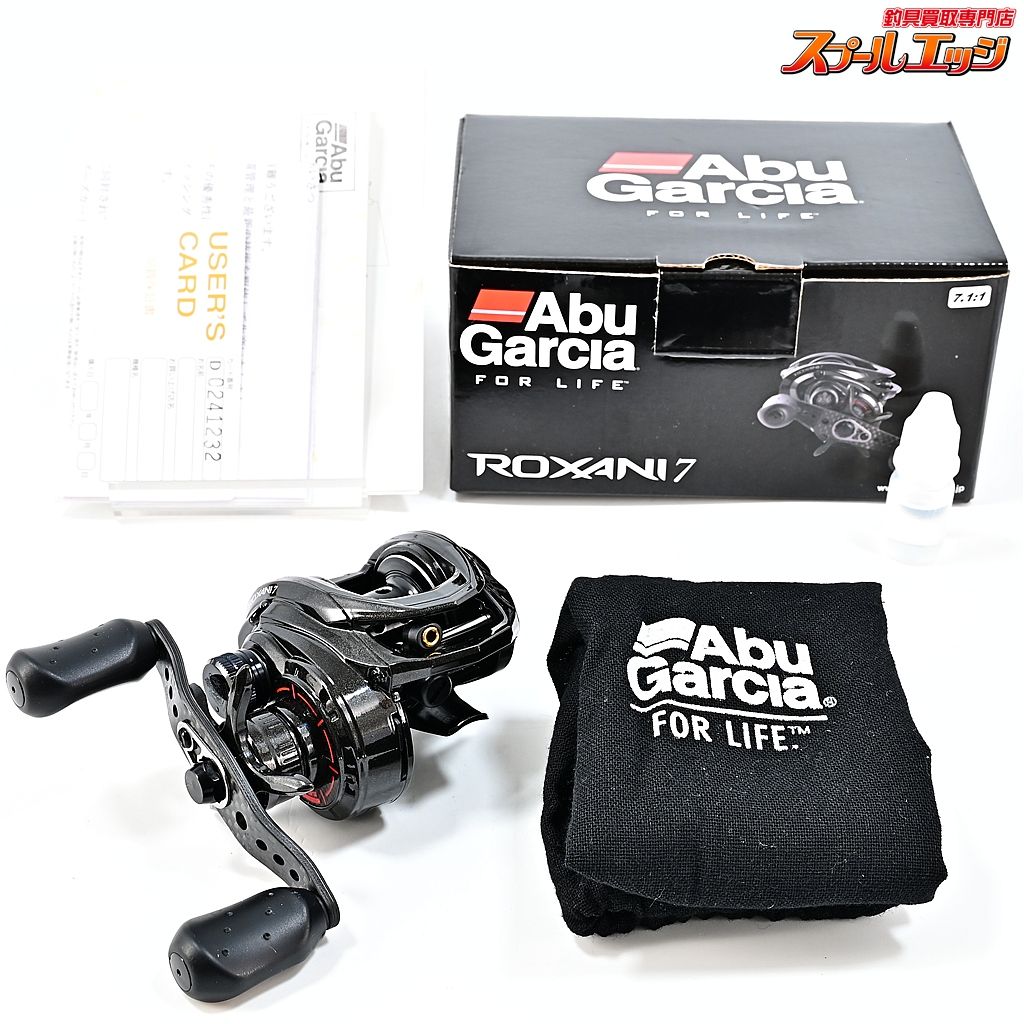 アブガルシア ロキサーニ7 Abu Garcia ROXANI m42871