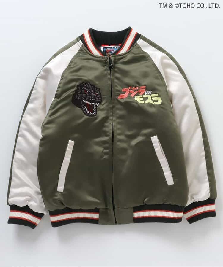 ゴジラ ゴジラVSリバーシブルスカジャン 大人サイズ BREEZE J516905 KANDAIZUMI_COM