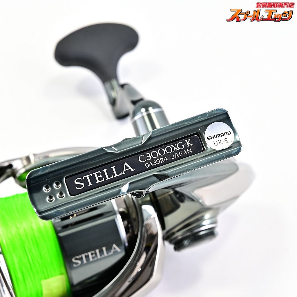 SHIMANO◇リール⁄22 ステラ⁄STELLA⁄C3000XG-K⁄スピニングリール⁄043924⁄⁄