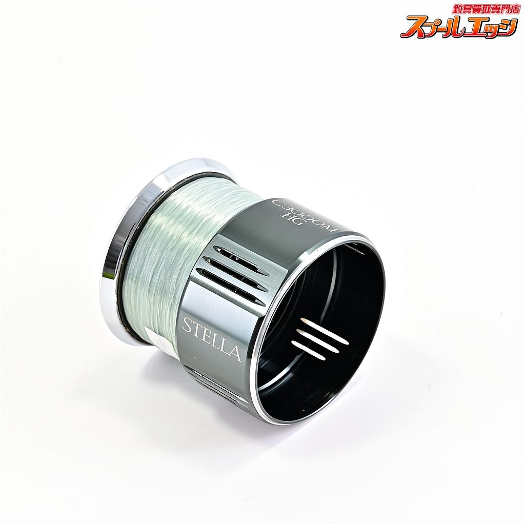 【シマノ】 22ステラ C3000MHG 純正スプール SHIMANO STELLA SPARE