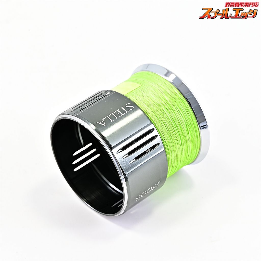 【シマノ】 22ステラ 2500S 純正スプール SHIMANO STELLA SPARE SPOOL  