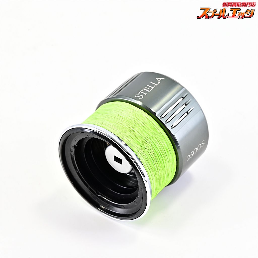 【シマノ】 22ステラ 2500S 純正スプール SHIMANO STELLA SPARE SPOOL  