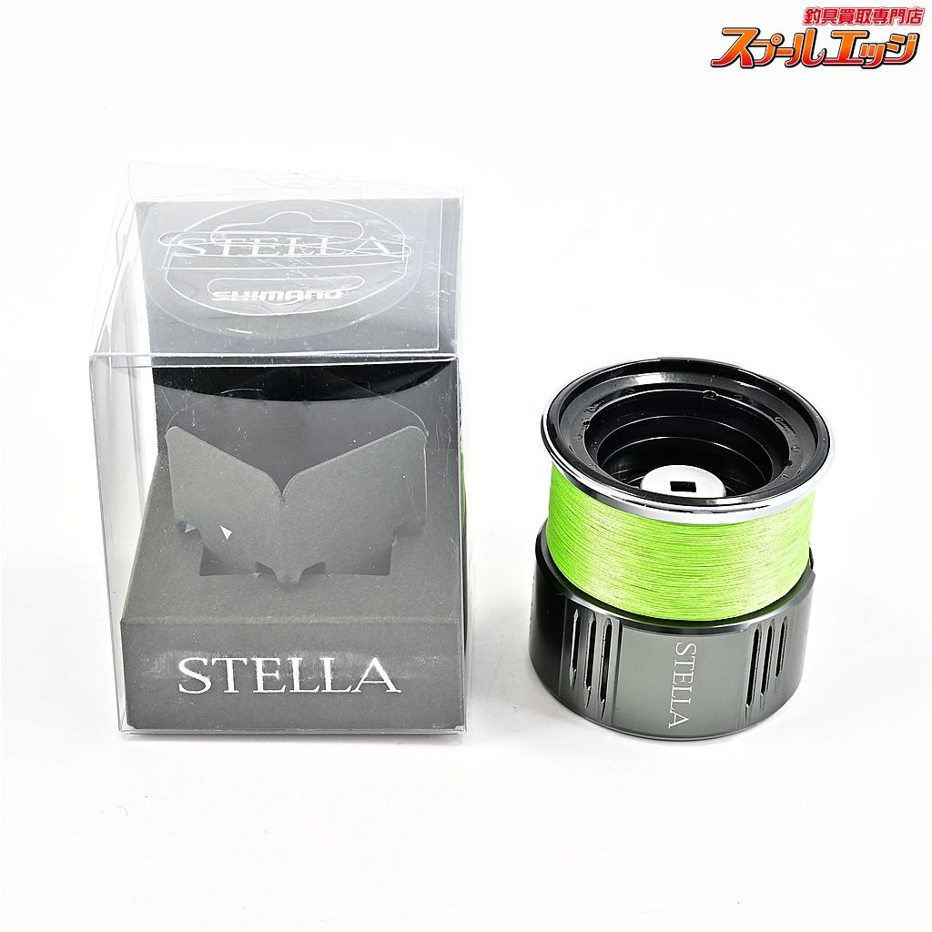 シマノ 22ステラ 2500S 純正スプール SHIMANO STELLA SPARE SPOOL m42875