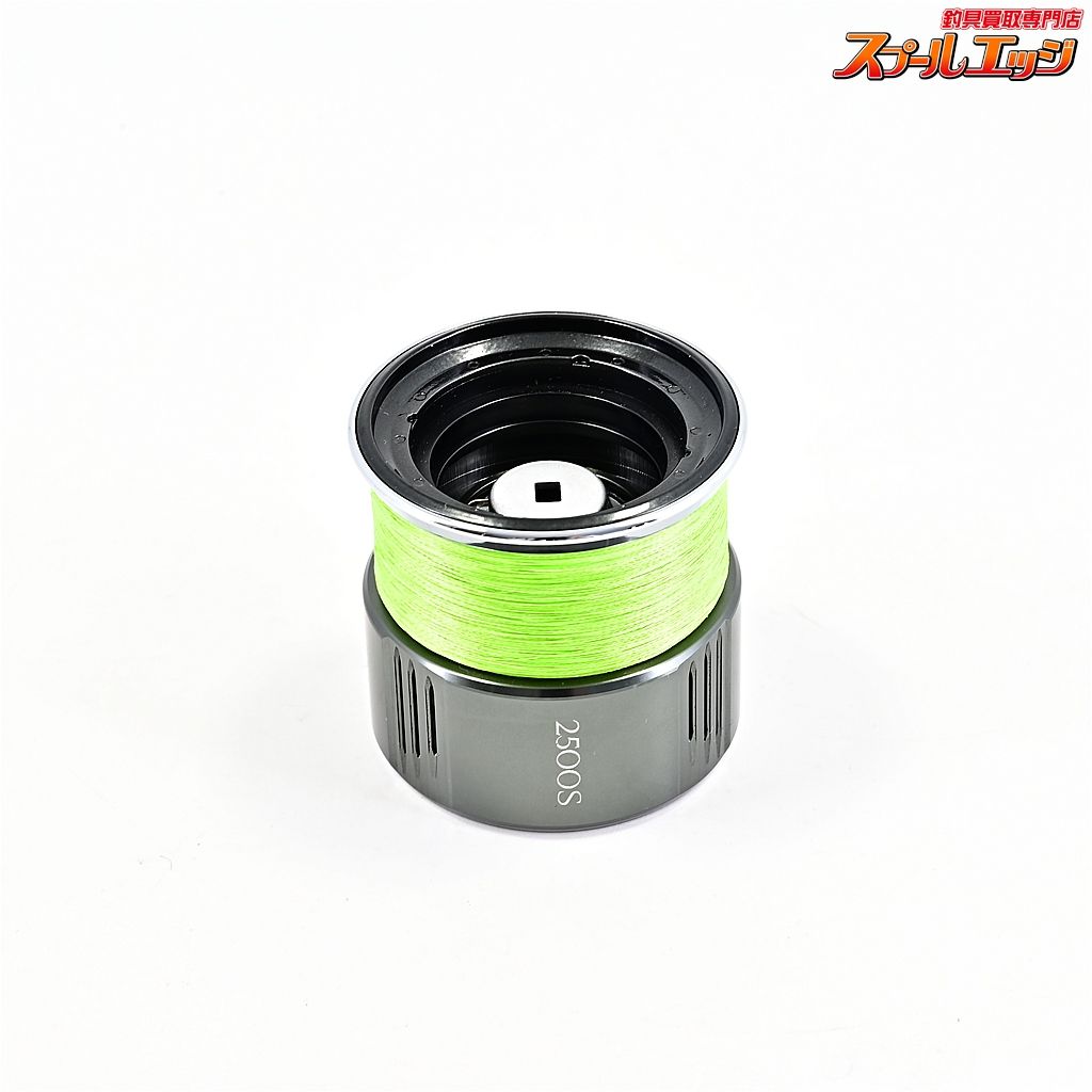 シマノ 22ステラ 2500S 純正スプール SHIMANO STELLA SPARE SPOOL m42875