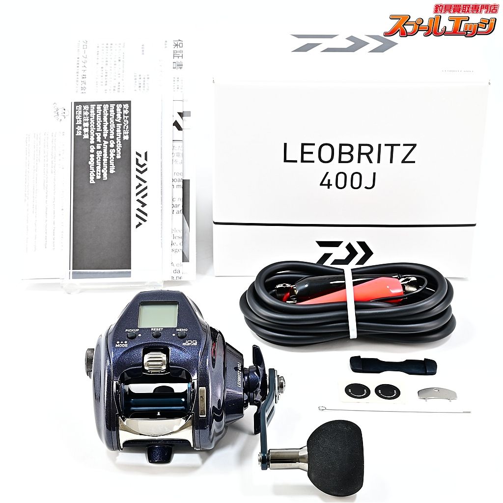 ダイワ 25レオブリッツ 400J 使用距離0km 使用0時間 DAIWA LEOBRITZ m42876
