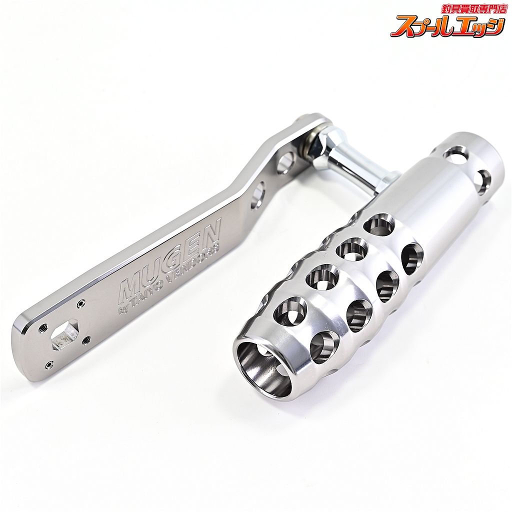 105 mmパワーハンドル