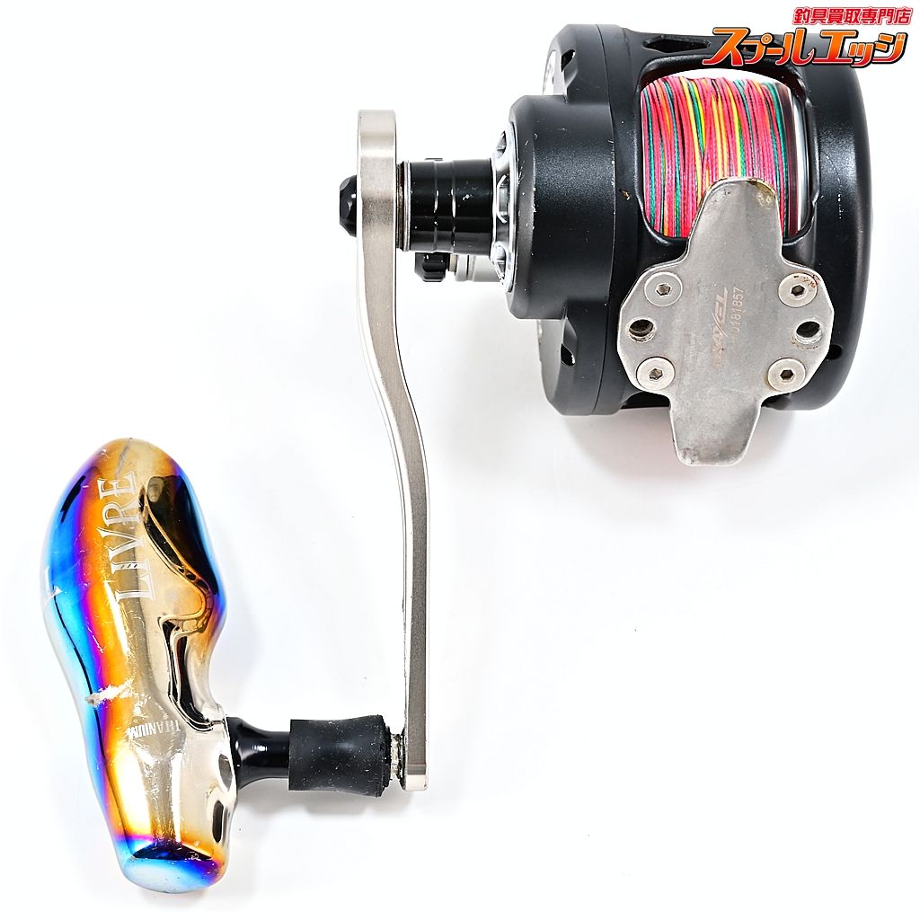 チタン ブラック-カスタムハンドルノブ