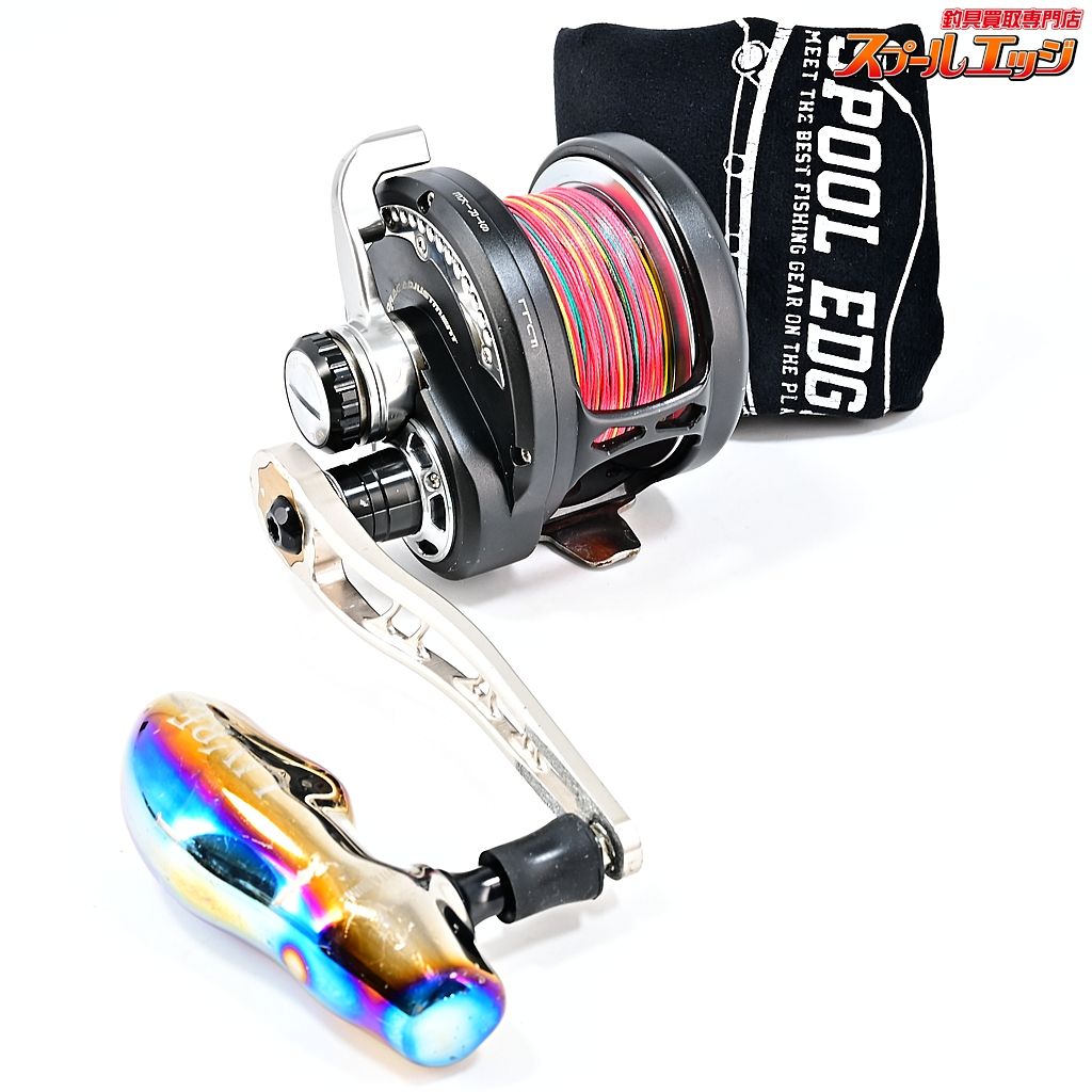 マクセル レイジ 90 右ハンドル リブレ カスタムハンドルBJ112-120T チタン|ブラック-カスタムハンドルノブ m42885