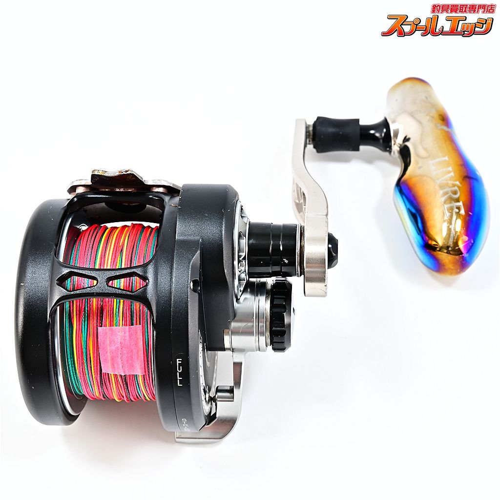 カスタムハンドルBJ112-120T