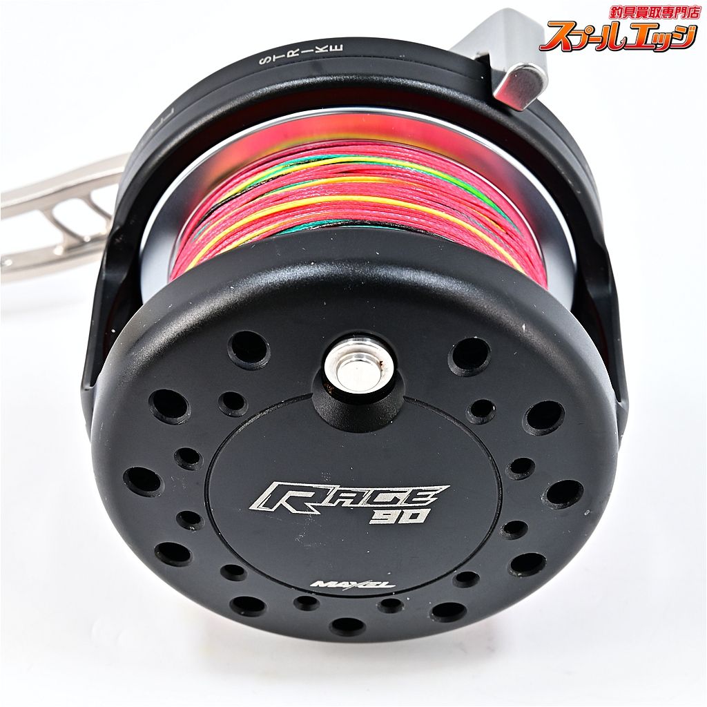 マクセル レイジ