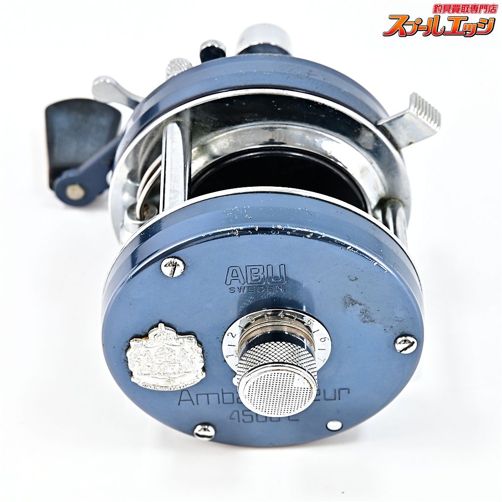 ハイスピード 山リム