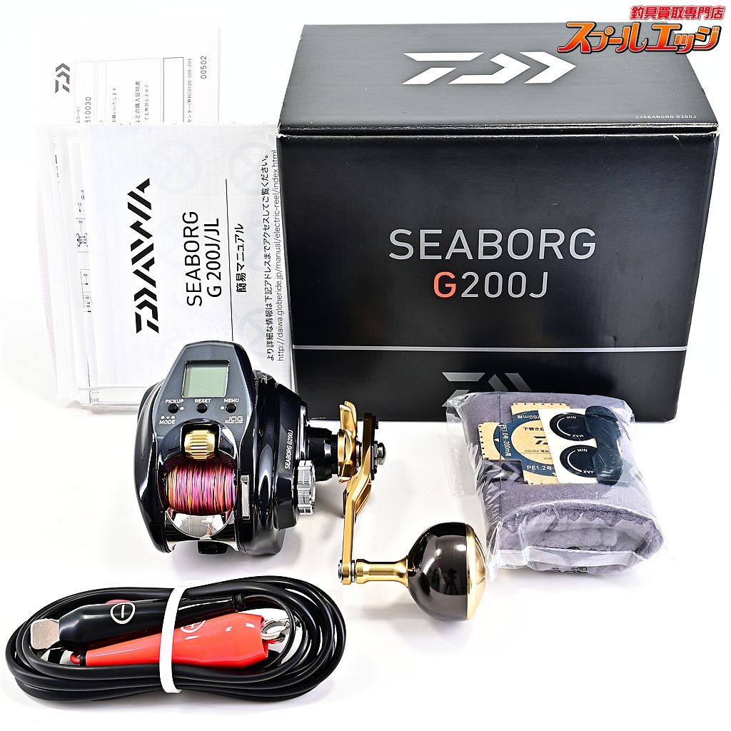 ダイワ 22シーボーグ G200J 使用距離0km 使用0時間 PEラインYGKよつあみ 3号200m装着 DAIWA SEABORG m42887