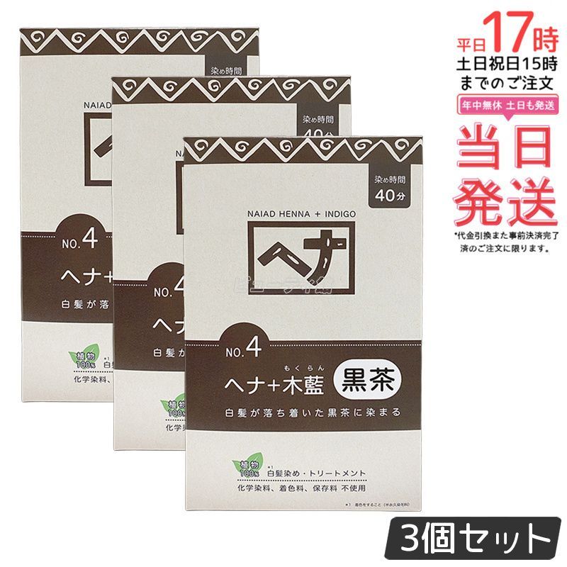 福村龍太　鉢　激レア　未使用 福村龍太 鉢 激レア 未使用 新時代の作り手を訪ねて。陶芸家・福村龍太
