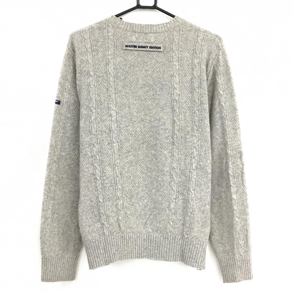マスターバニー セーター 杢グレー ケーブル編み ウール ニット メンズ 5 L ゴルフウェア MASTER BUNNY EDITION