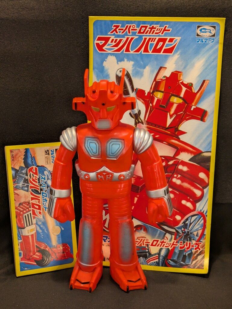 ブルマァク サイズ マッハバロン 270mm