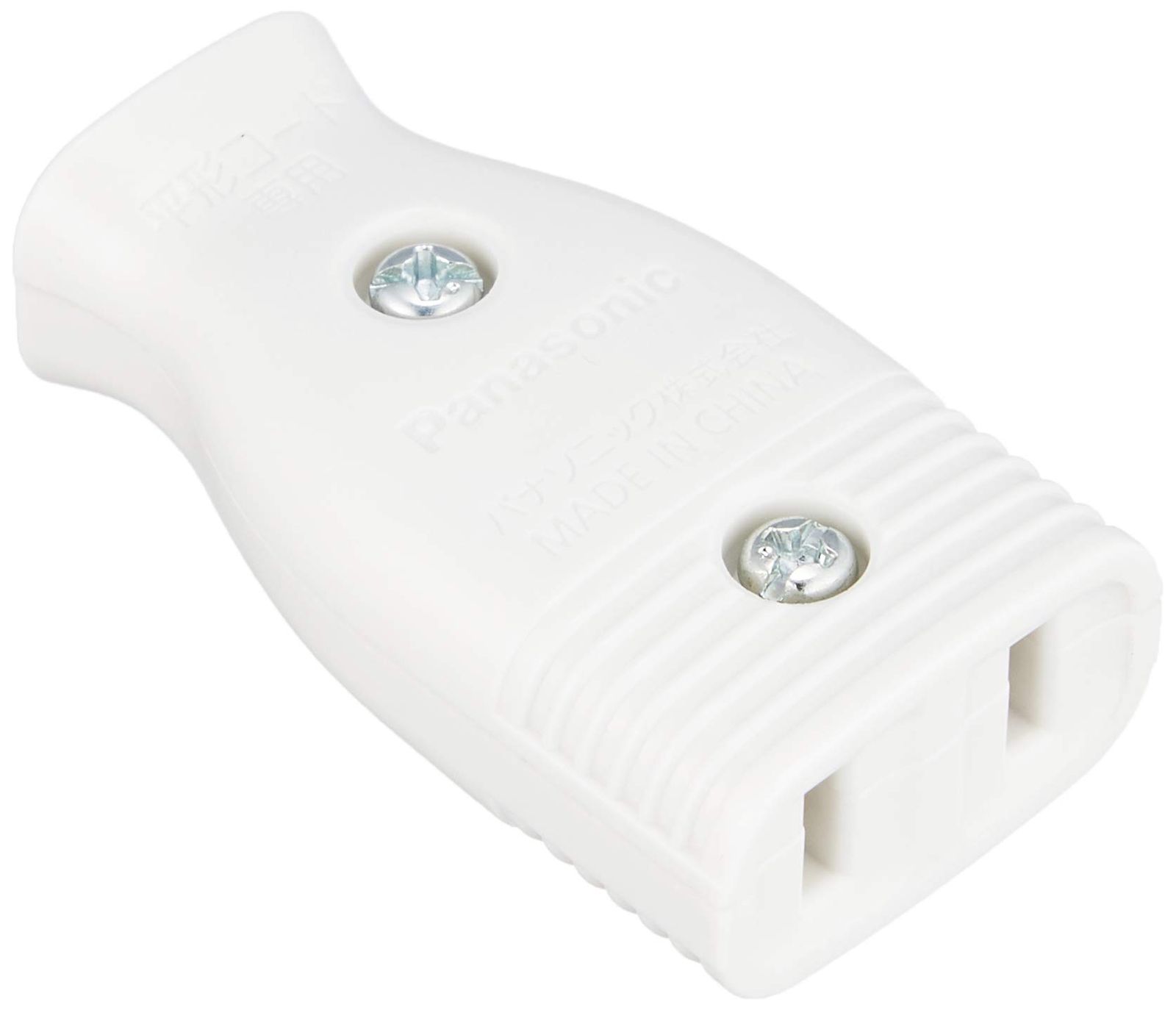 ホワイト 20個入