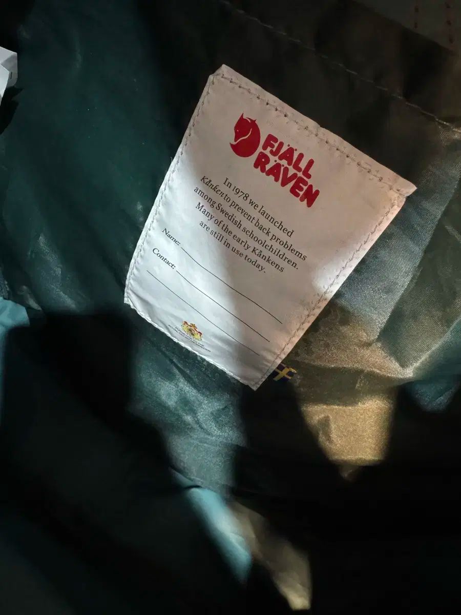 フェールラーベン Kånken