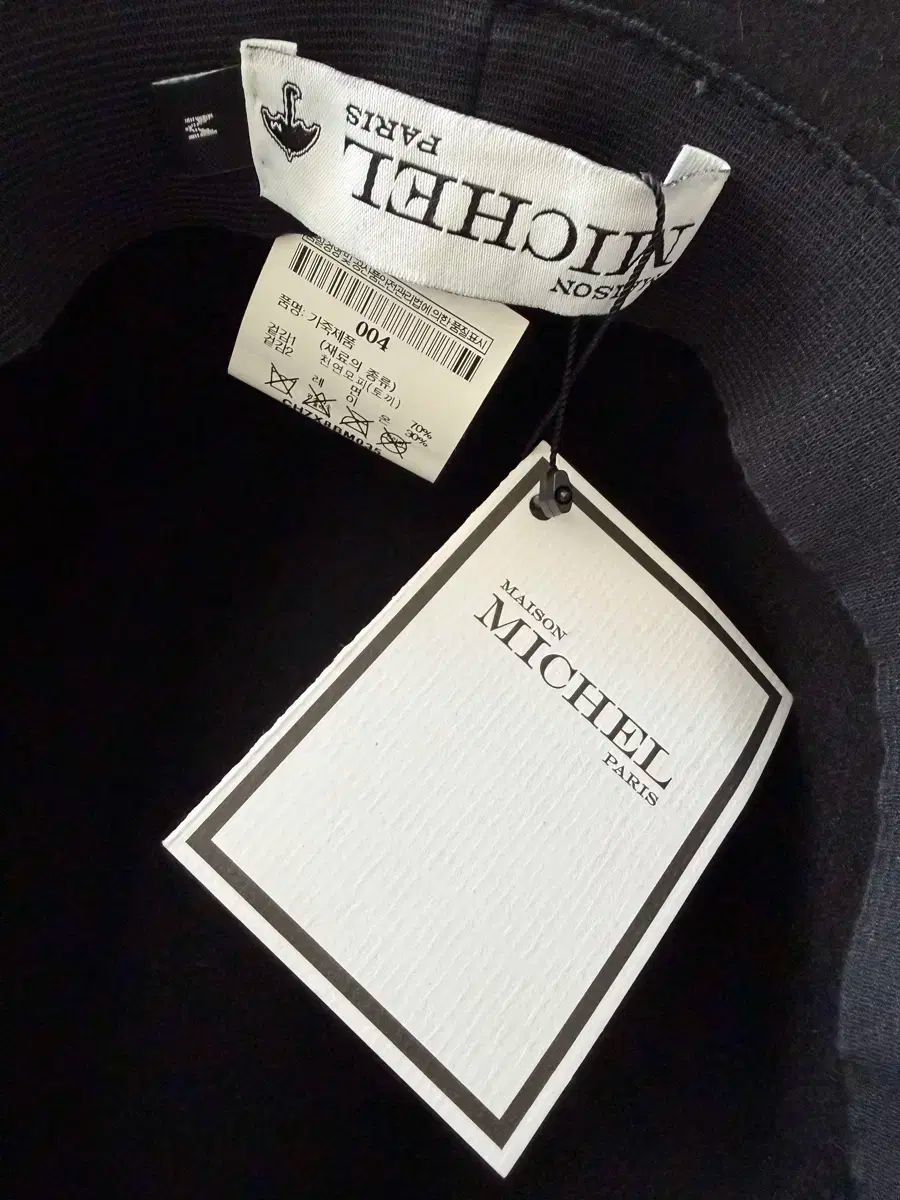  Maison Michel メゾンミシェル ヘンリエッタ FEDORA フェドラ バケットハット ハット