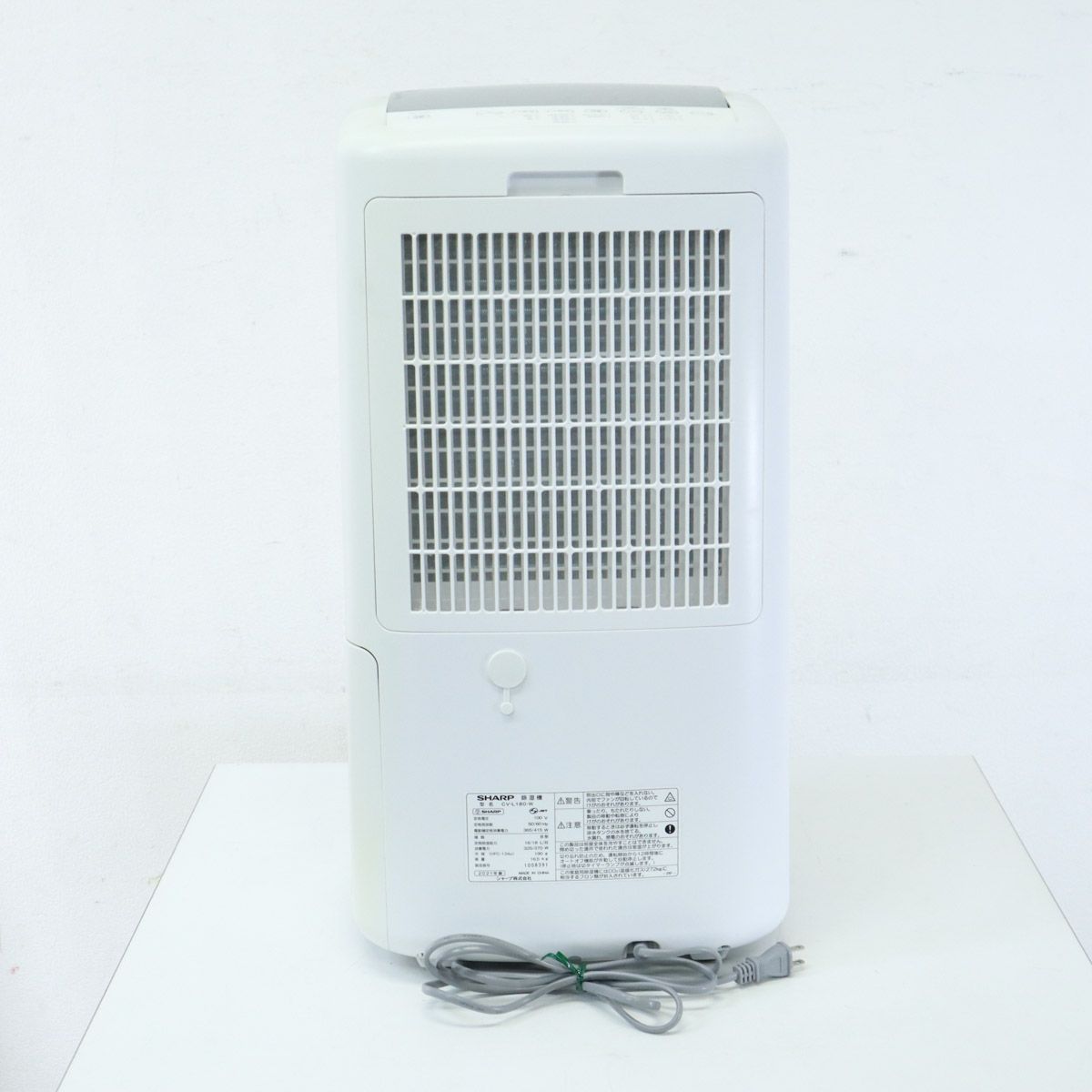 プラズマクラスター