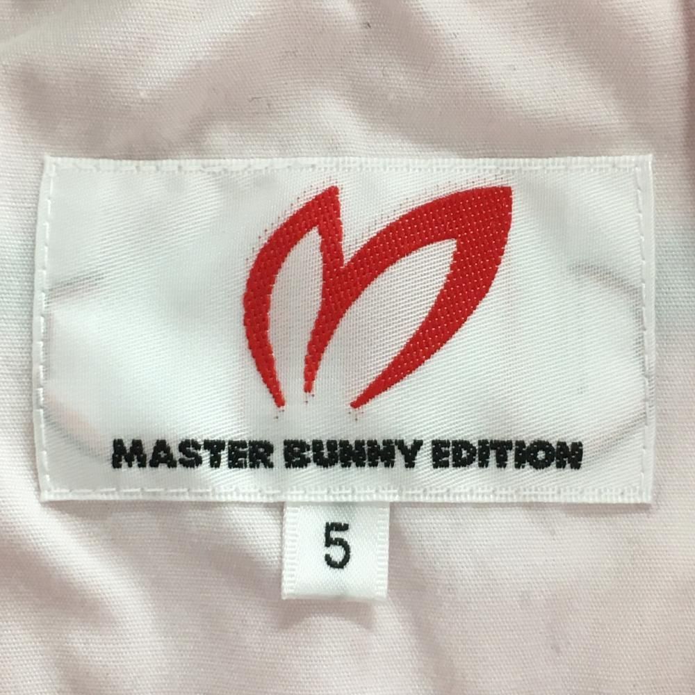 マスターバニー ハイネックトレーナー ピンク ハーフジップ 微起毛 メンズ 5 L ゴルフウェア MASTER BUNNY EDITION LLC-HASEGAWATOSO_COM