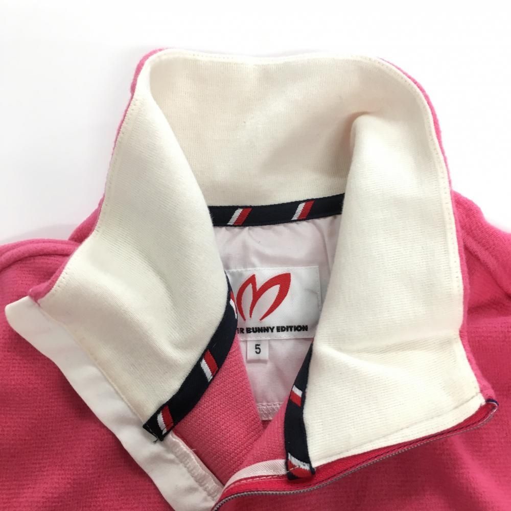 ハイネックトレーナー ピンク