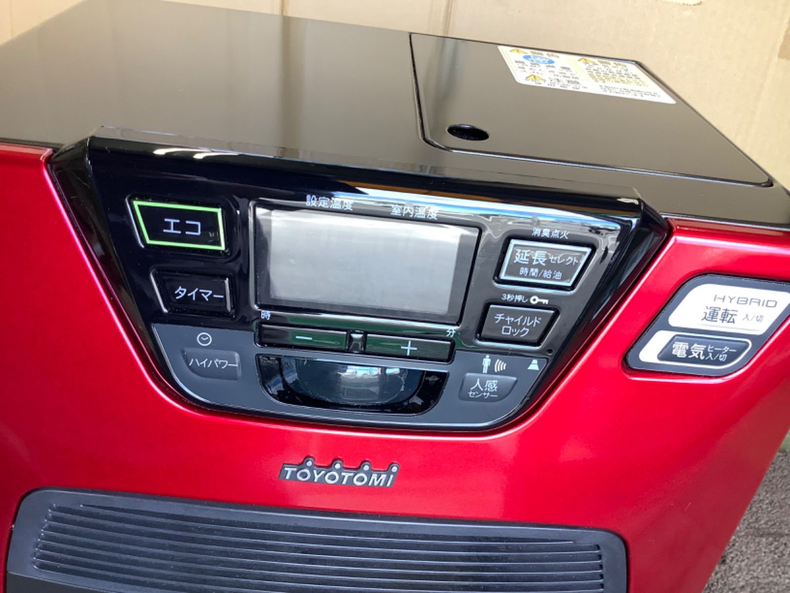 冷暖房・空調 TOYOTOMI ハイブリッド石油ファンヒーター LC-SHB40N(R)