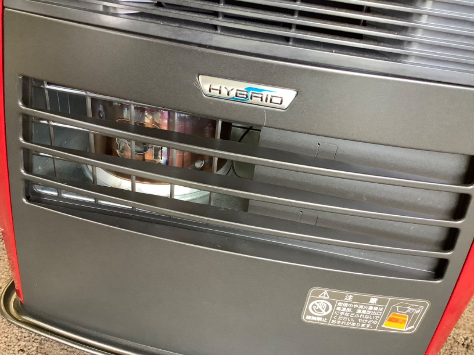 冷暖房・空調 TOYOTOMI ハイブリッド石油ファンヒーター LC-SHB40N(R)