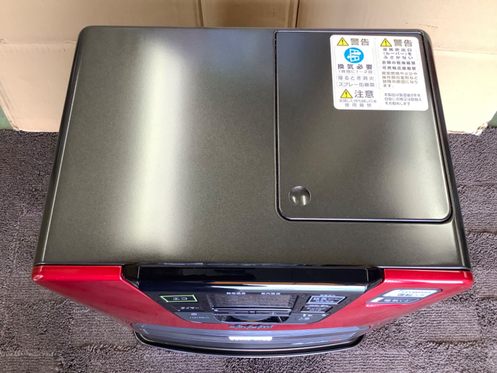TOYOTOMI ハイブリッド石油ファンヒーター LC-SHB40N(R) 【公式通販】