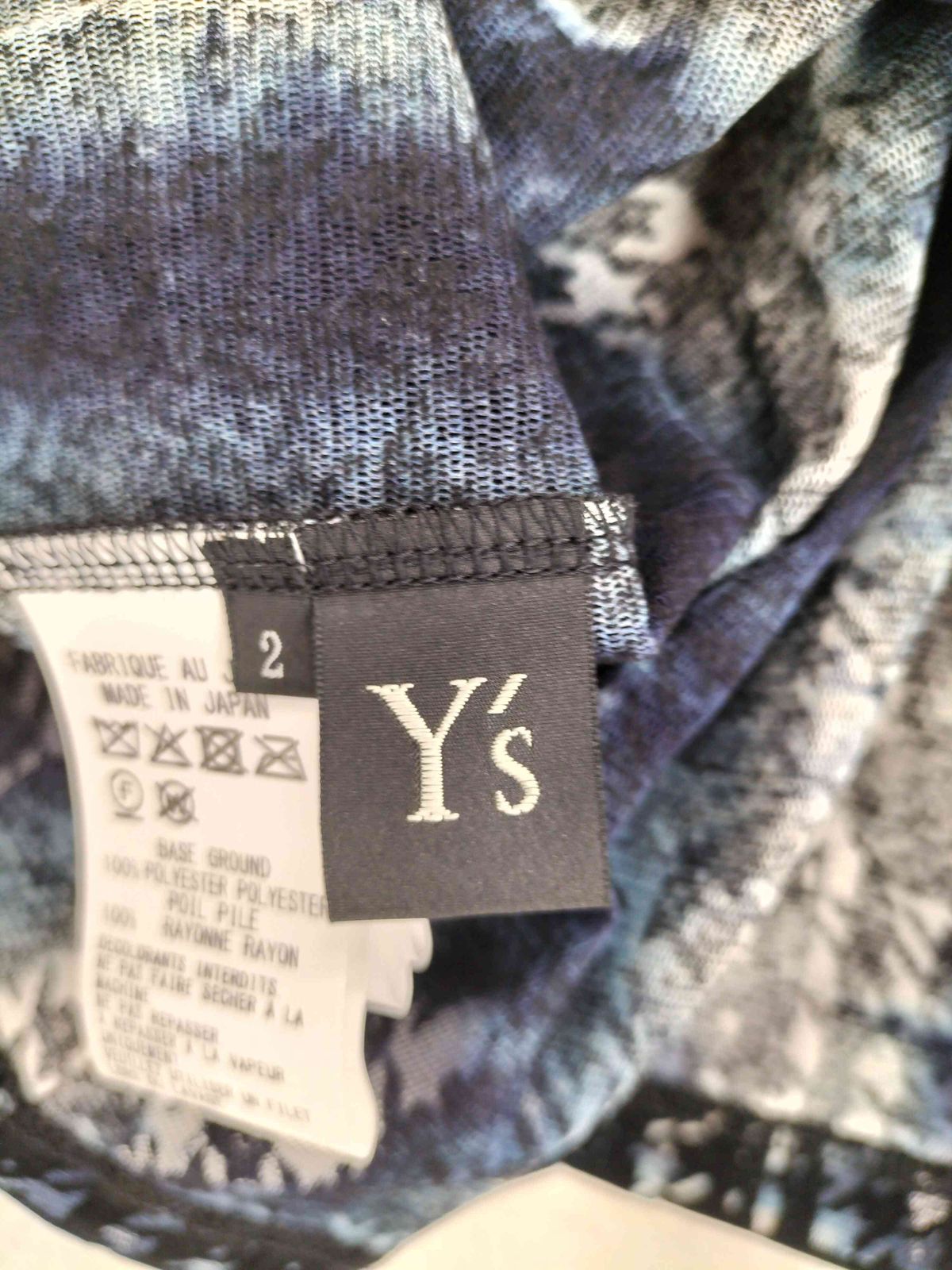  ワイズ Ys DOTS TULLE CROPPED ROUND NECK T レディース 2 その他 トップス