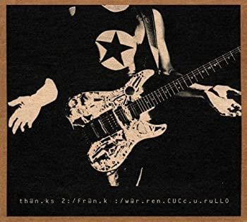 ◇タチカワ◇ウッドブラインド◇W1360×H980◇Z-2507BL1◇