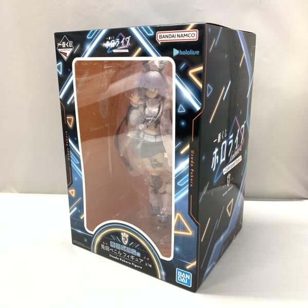 中古】バンダイ 兎田ぺこら 一番くじ ホロライブ Cyberpunk Style 兎田