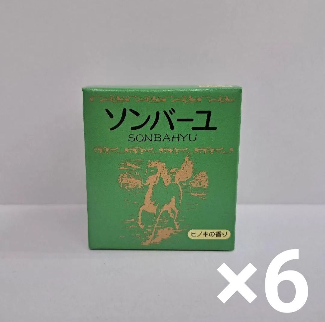 u71106032 ソンバーユ ヒノキ 75ml 6個セット 乾燥 保湿 ボディオイル スキンケア