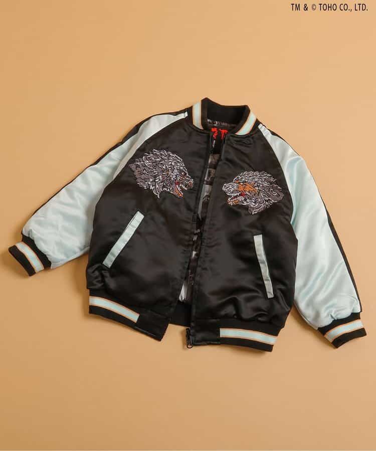 ゴジラ 蓄光刺繍リバーシブルスカジャン キッズサイズ BREEZE J502965 ブラック