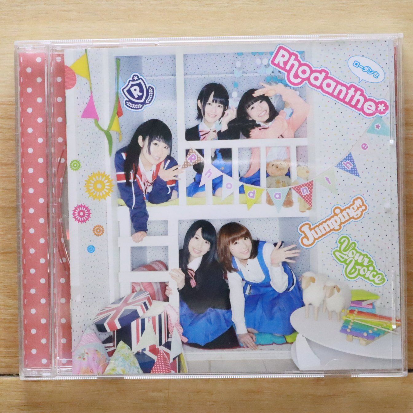 国内盤CD☆/Rhodanthe*□ TVアニメーション「きんいろモザイク