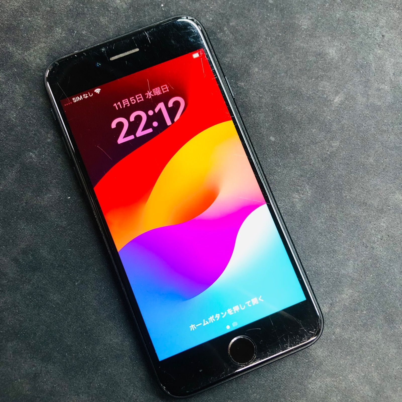品】iPhone SE (第2世代) docomo SIMロック解除済 128GB ブラック