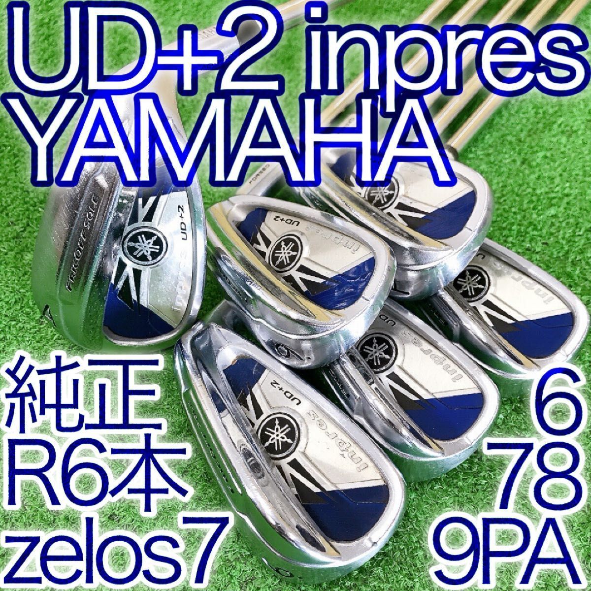 チ91☆ヤマハ インプレスUD+2 2019 6本アイアンセット R Zelos7 YAMAHA